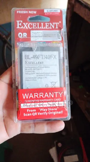 Phone Battery