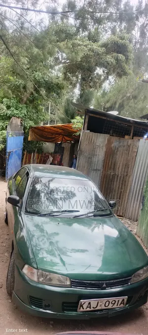 Mitsubishi Lancer 1997 Green