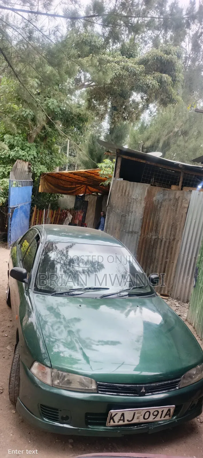 Mitsubishi Lancer 1997 Green