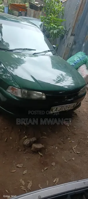 Mitsubishi Lancer 1997 Green