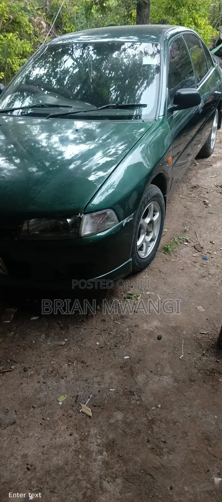 Mitsubishi Lancer 1997 Green