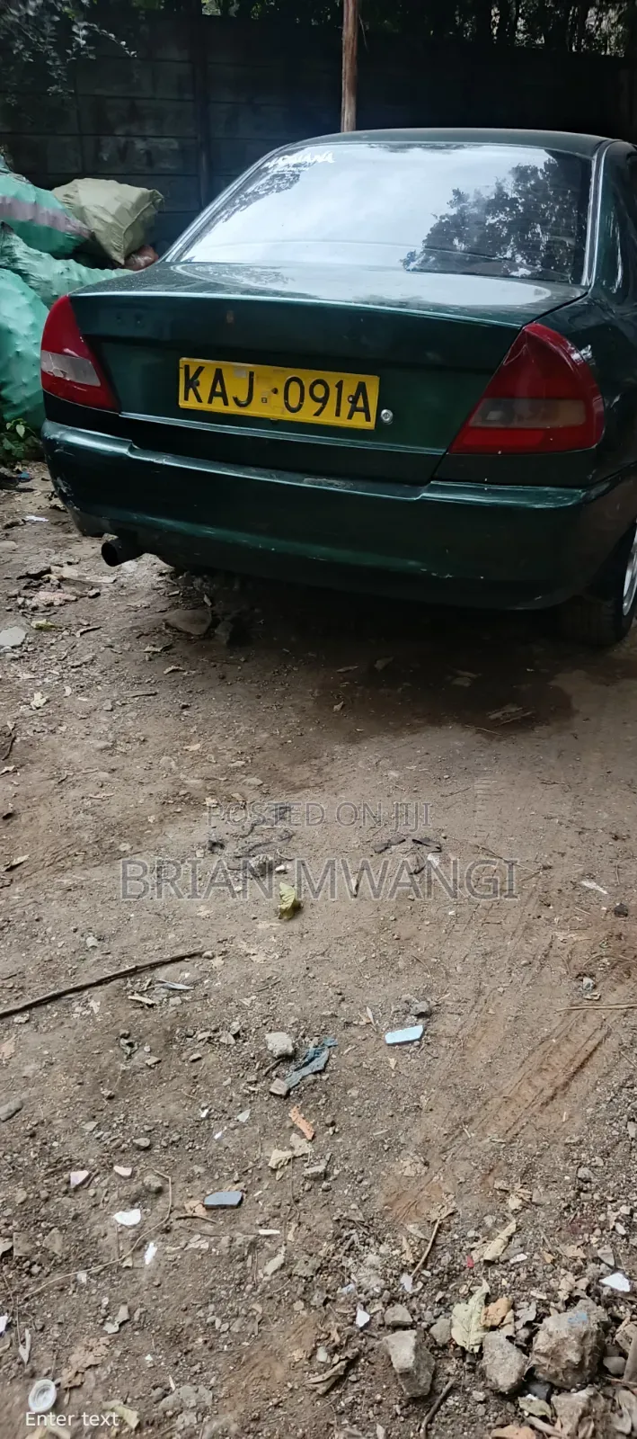 Mitsubishi Lancer 1997 Green