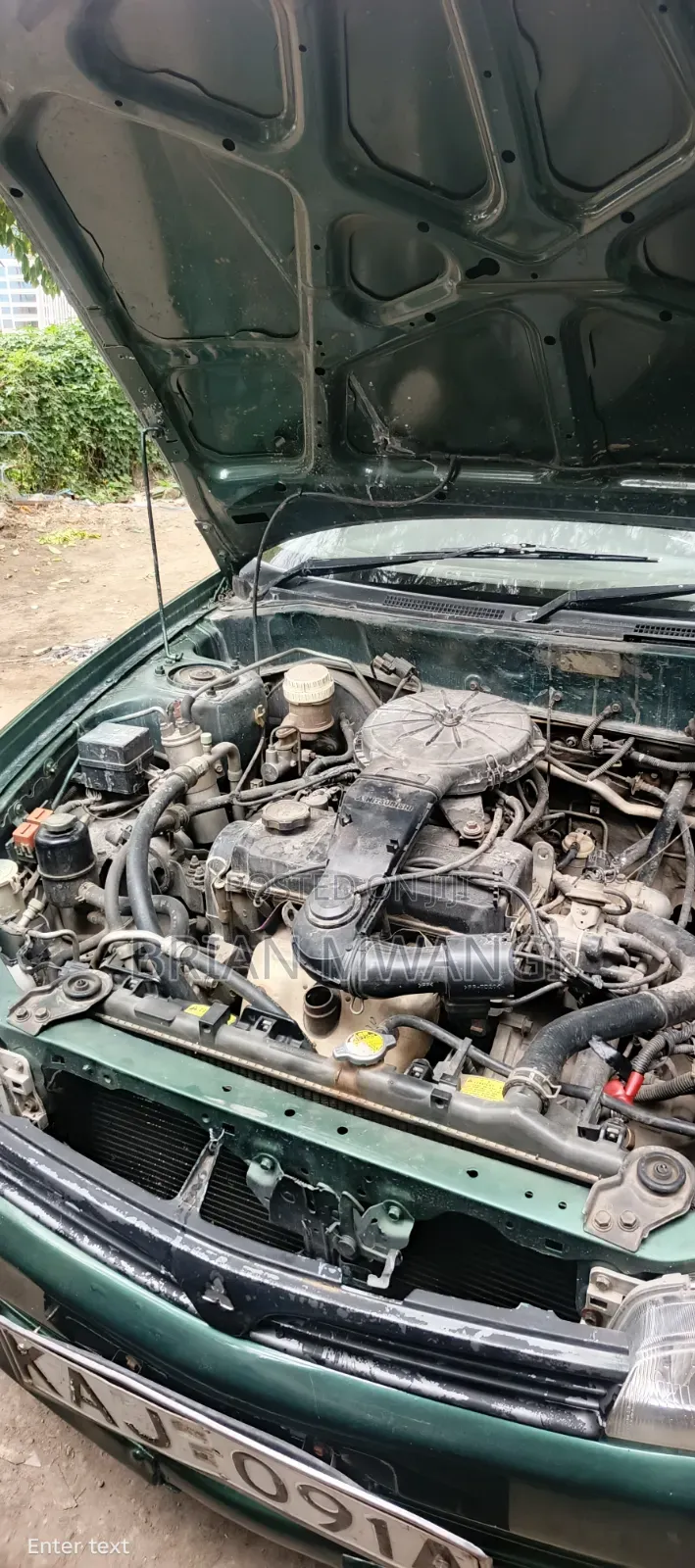 Mitsubishi Lancer 1997 Green