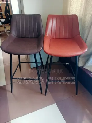 Executive Modern Stool