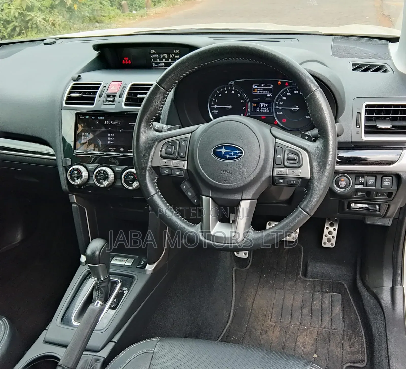 Subaru Forester 2018 White