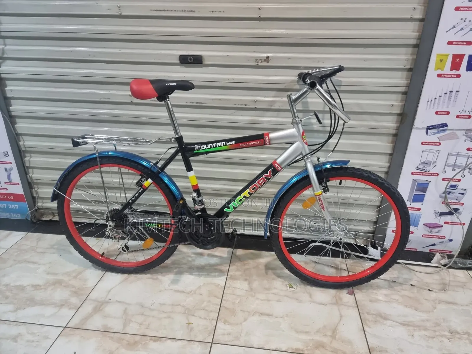 Victory Mountain Bicycle Size 24