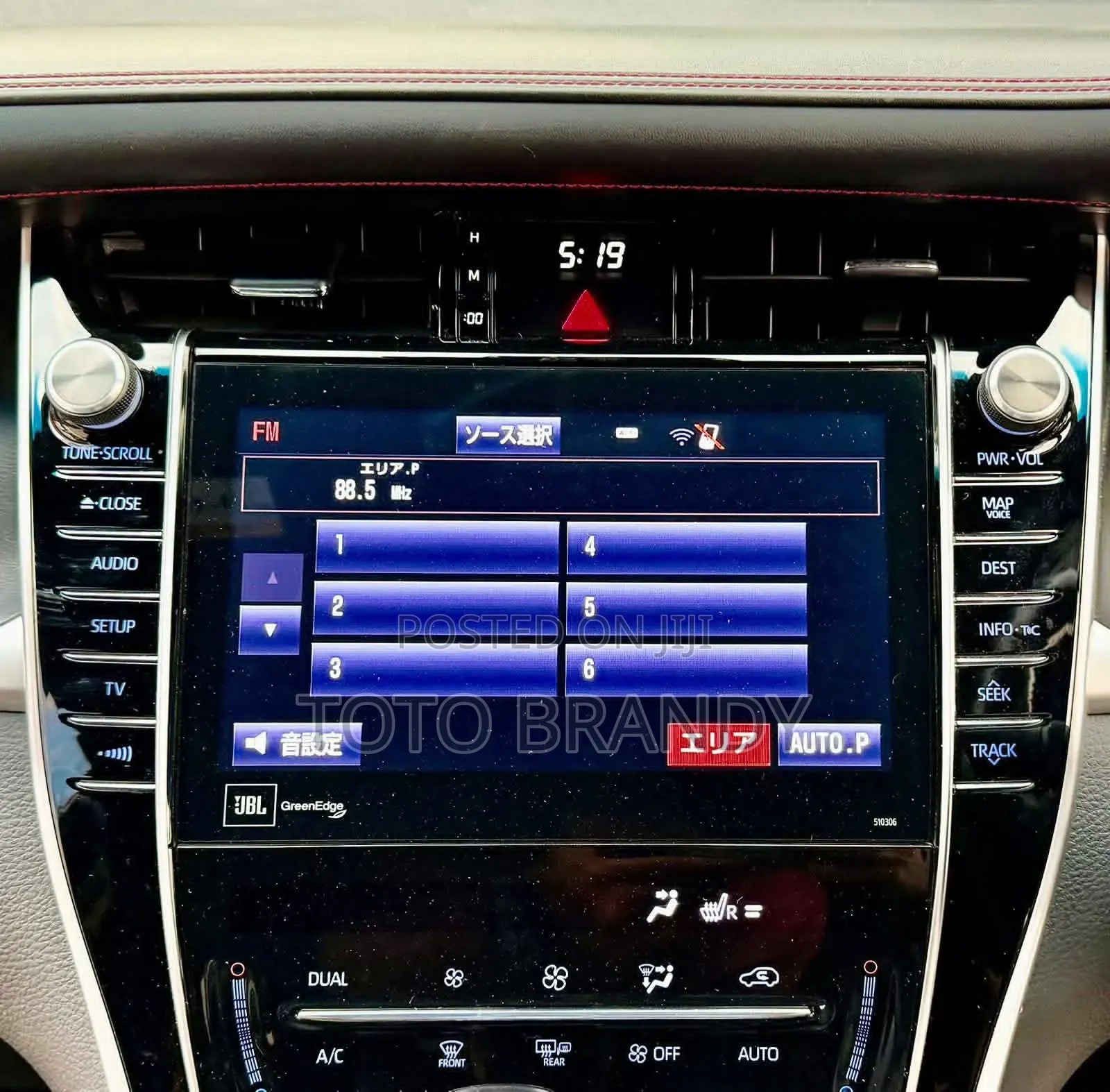 Toyota Harrier 2019 Black