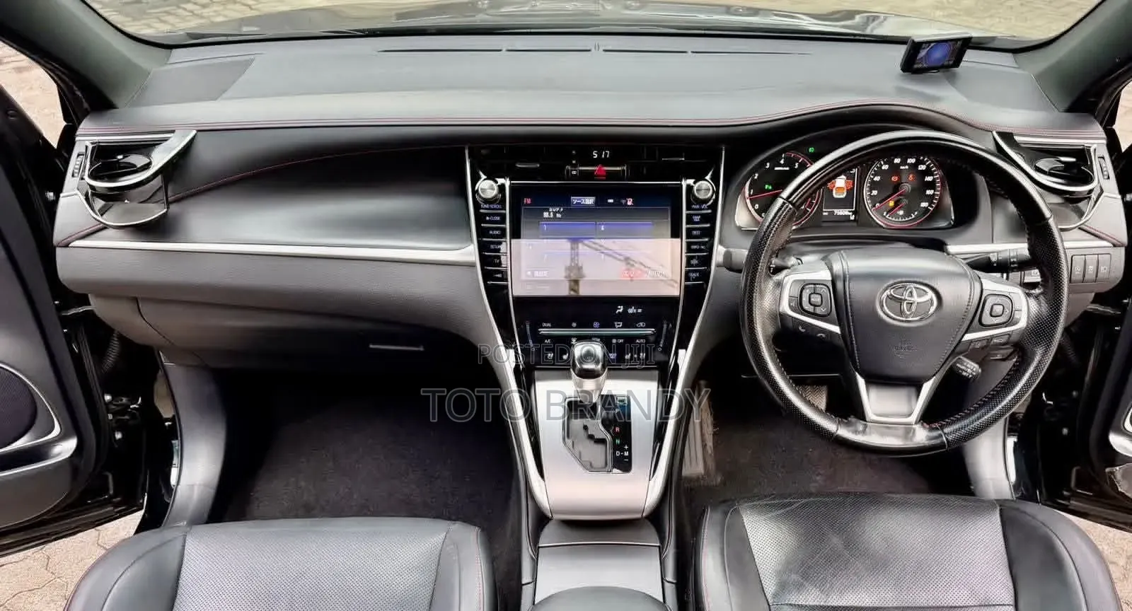 Toyota Harrier 2019 Black