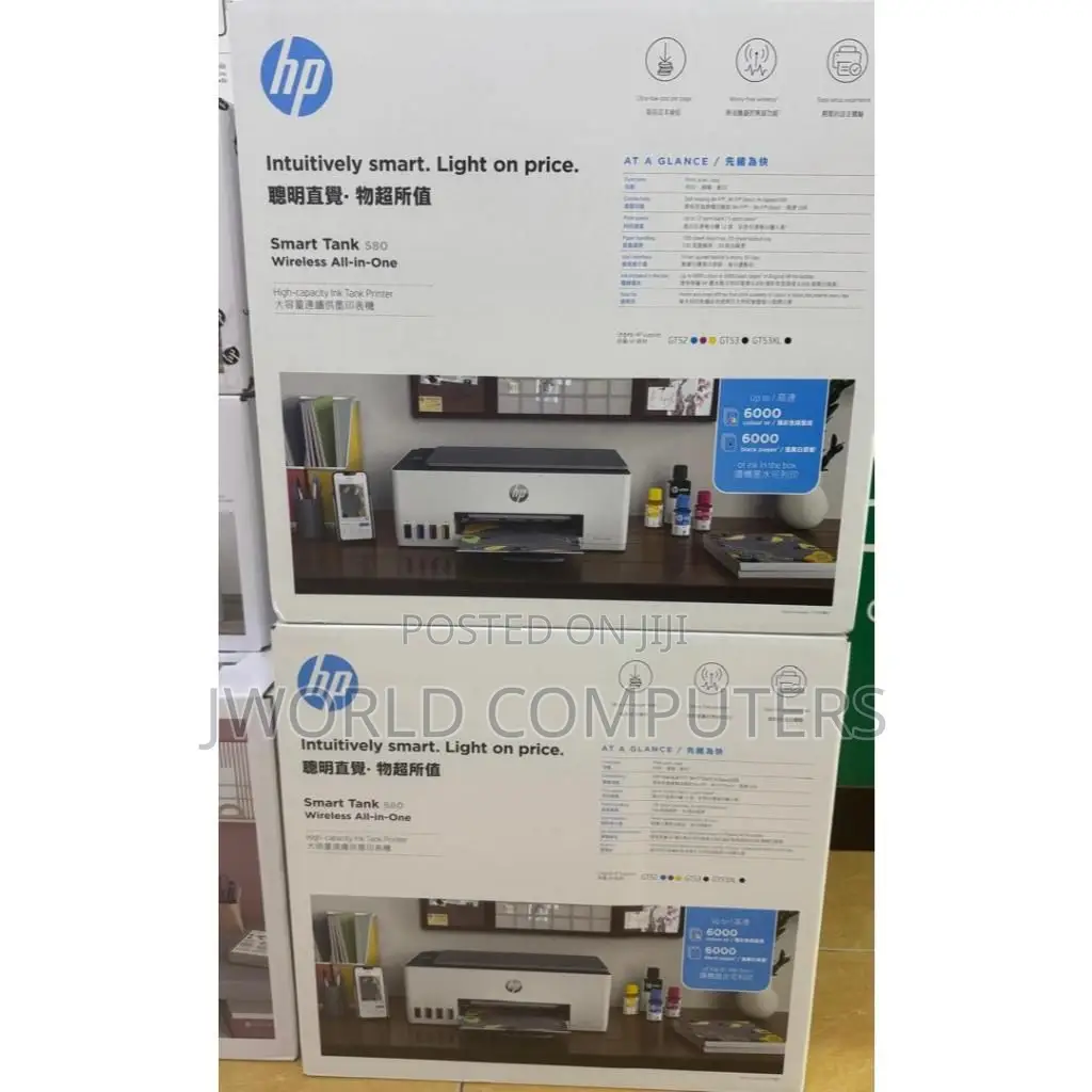 Hp Smart Tank 580 All-in-One Printer, Print, Copy and Scan