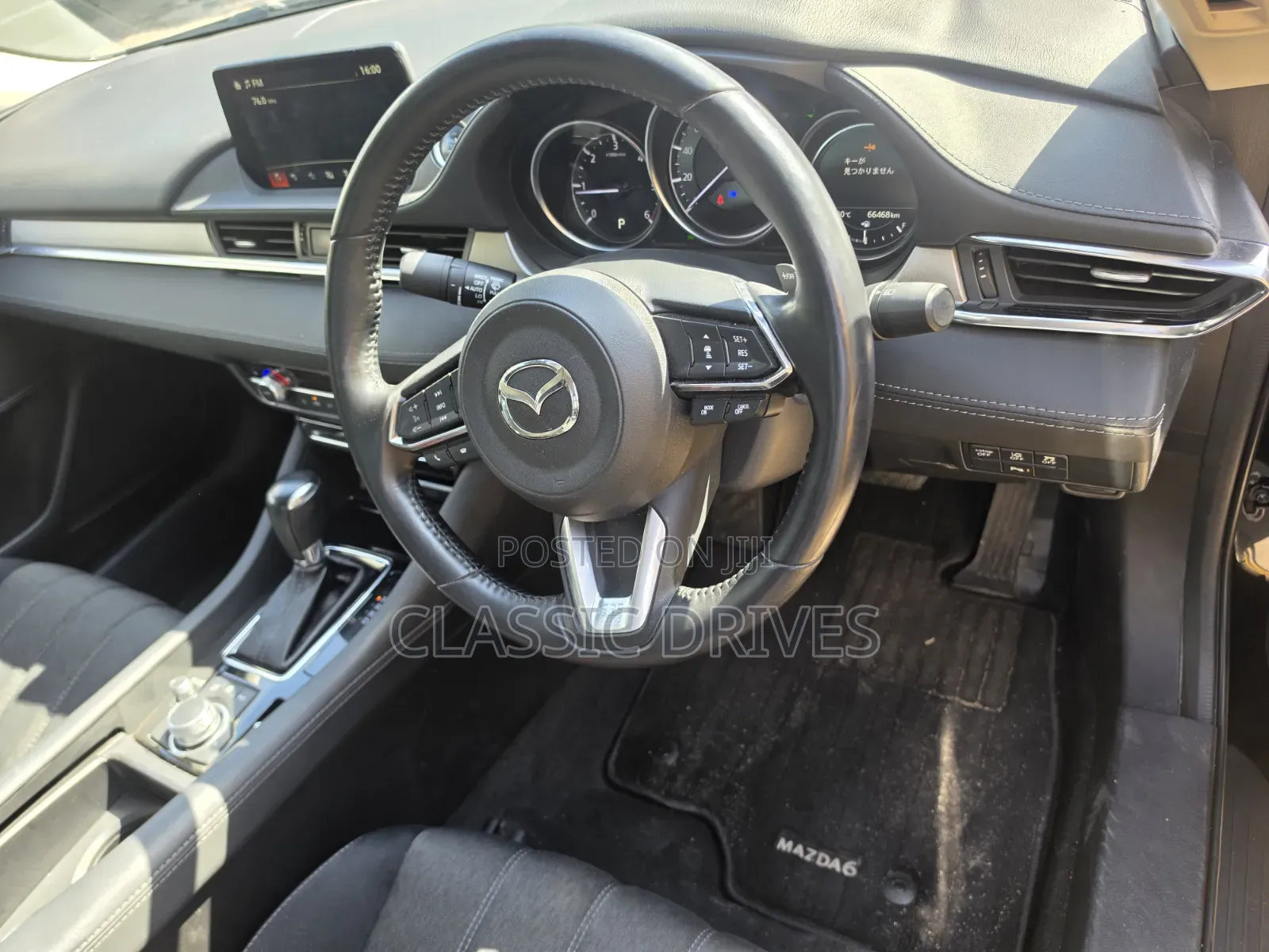 Mazda 6 2019 Black