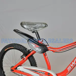Premium Swing Size 20 Bicycle – Great for Everyday Adventures