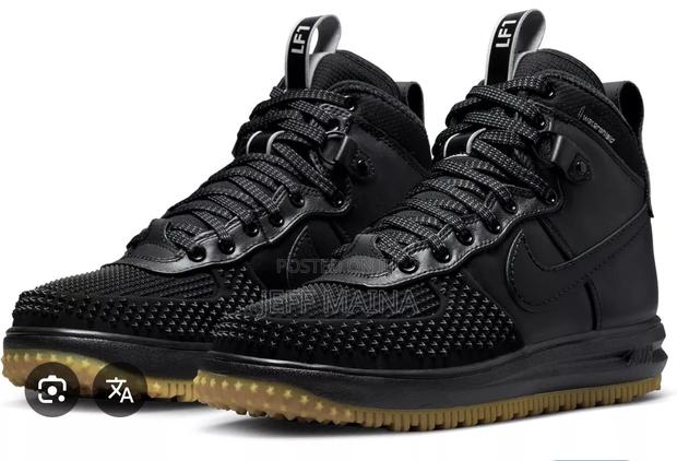 Nike Duckboot