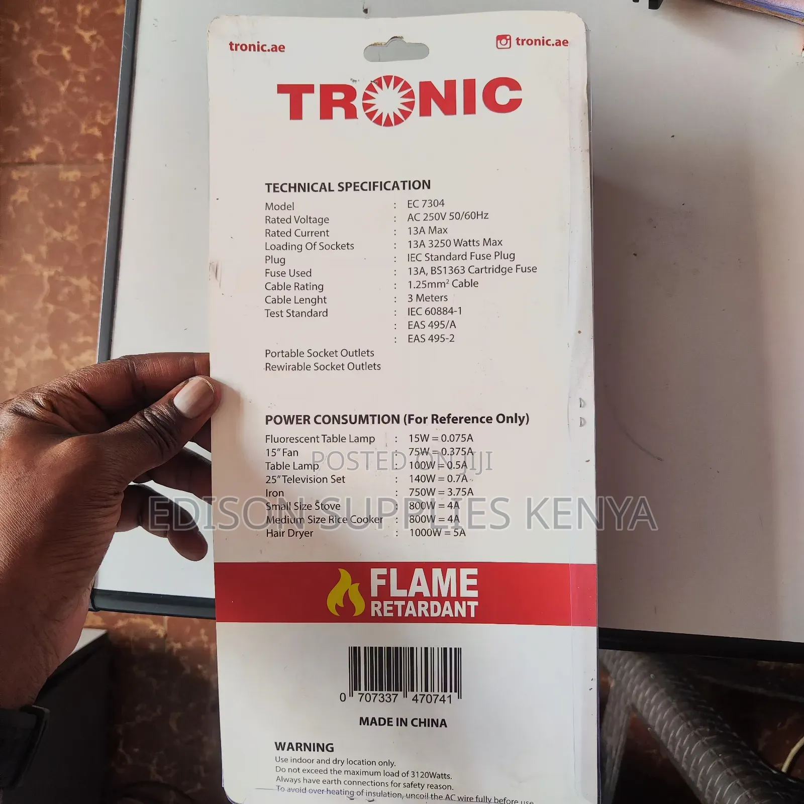 Tronic Extension Cable 4-way Socket With Individual Switches 3m Cable