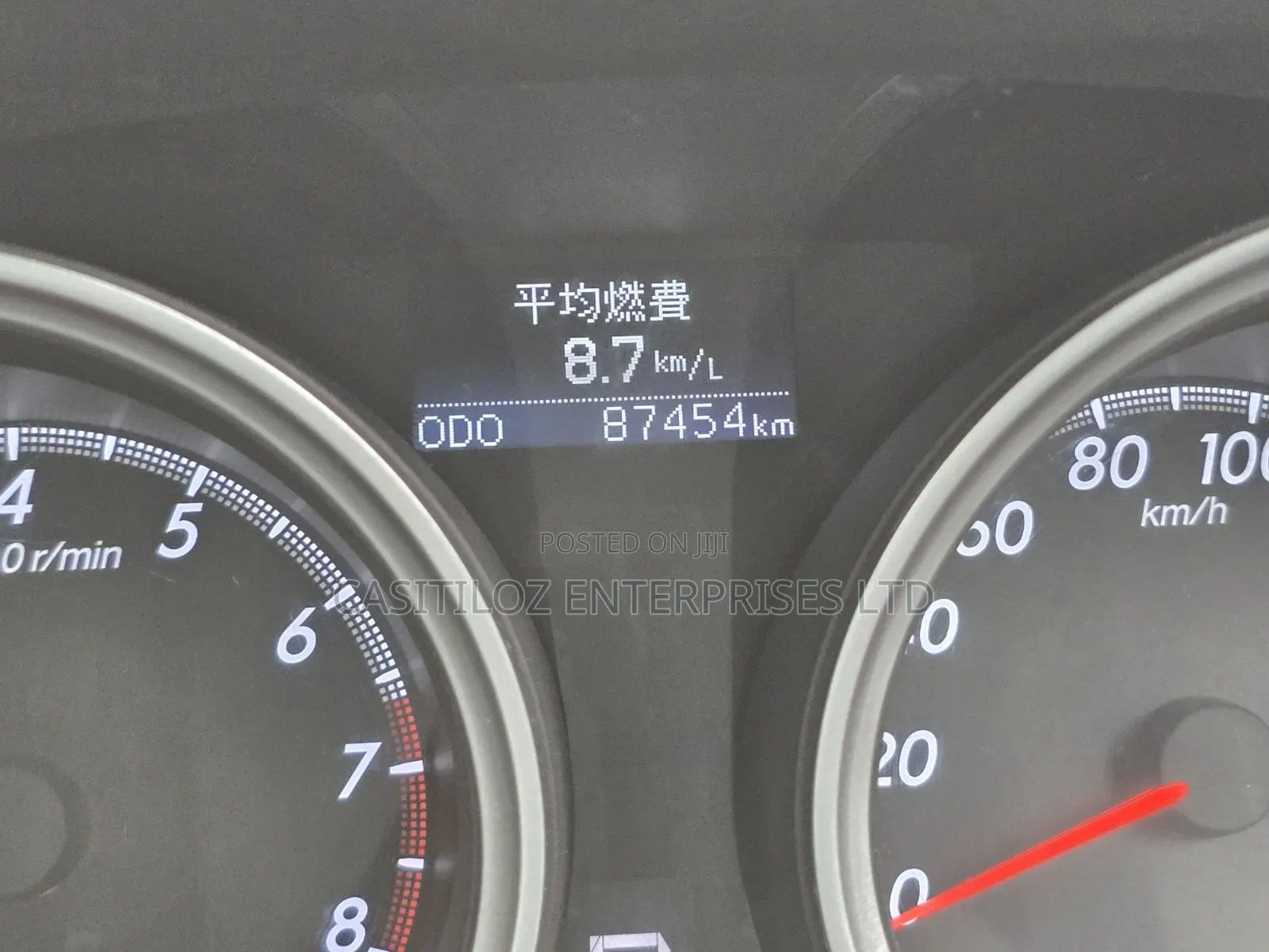 Toyota Mark X 2015 Black