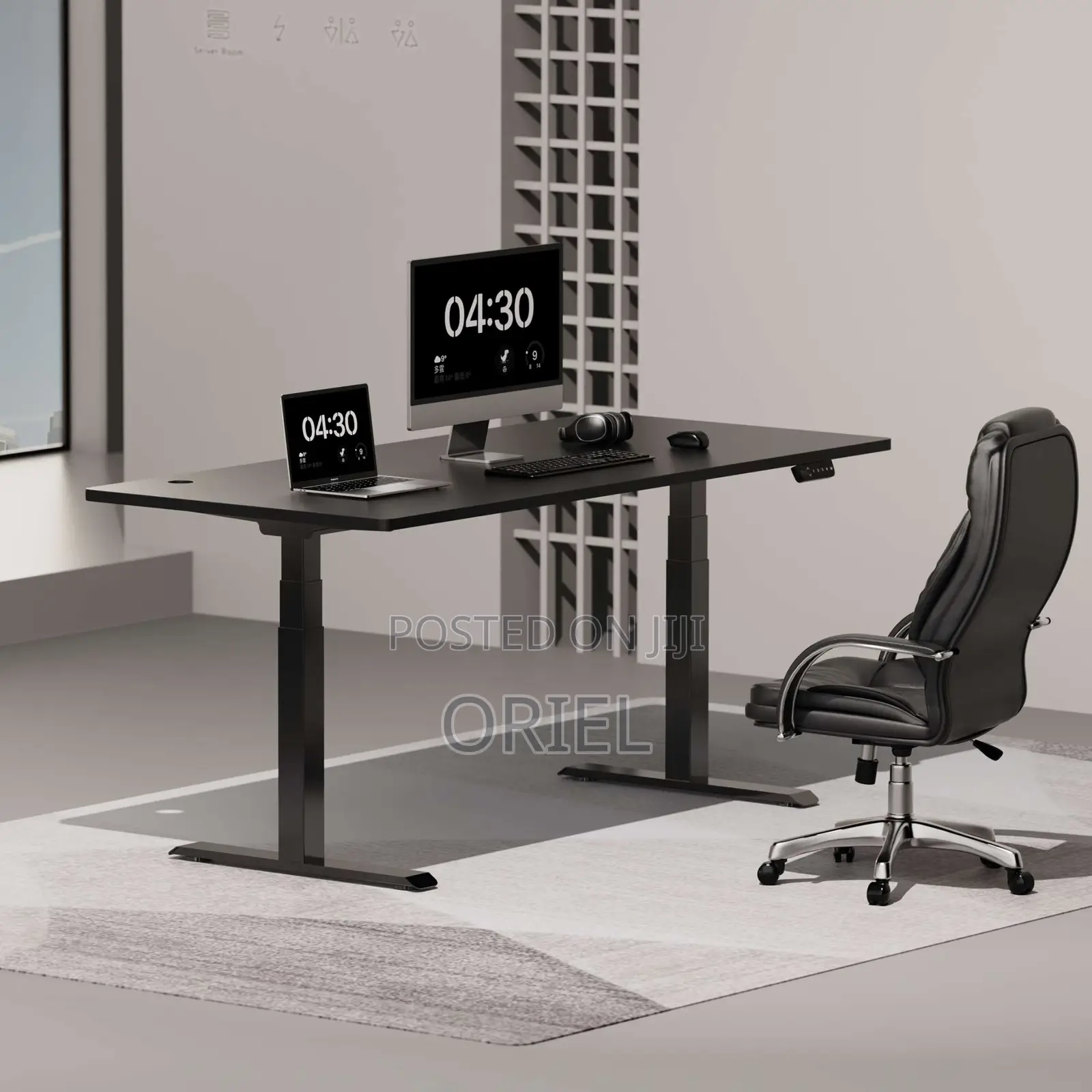 Office Computer Desk : 200cm Electric Desk