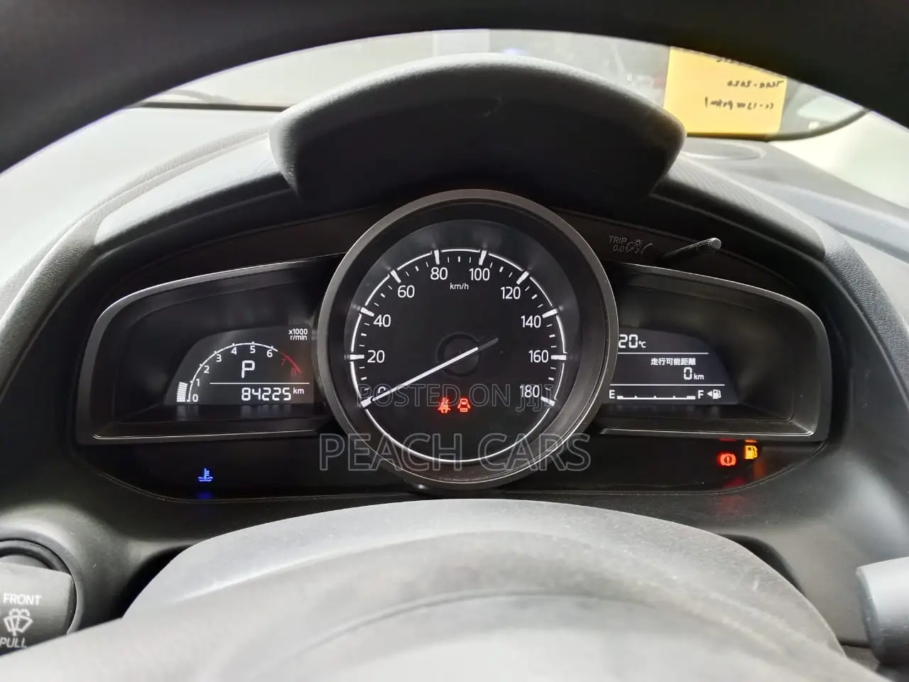 Mazda 2 2020 White