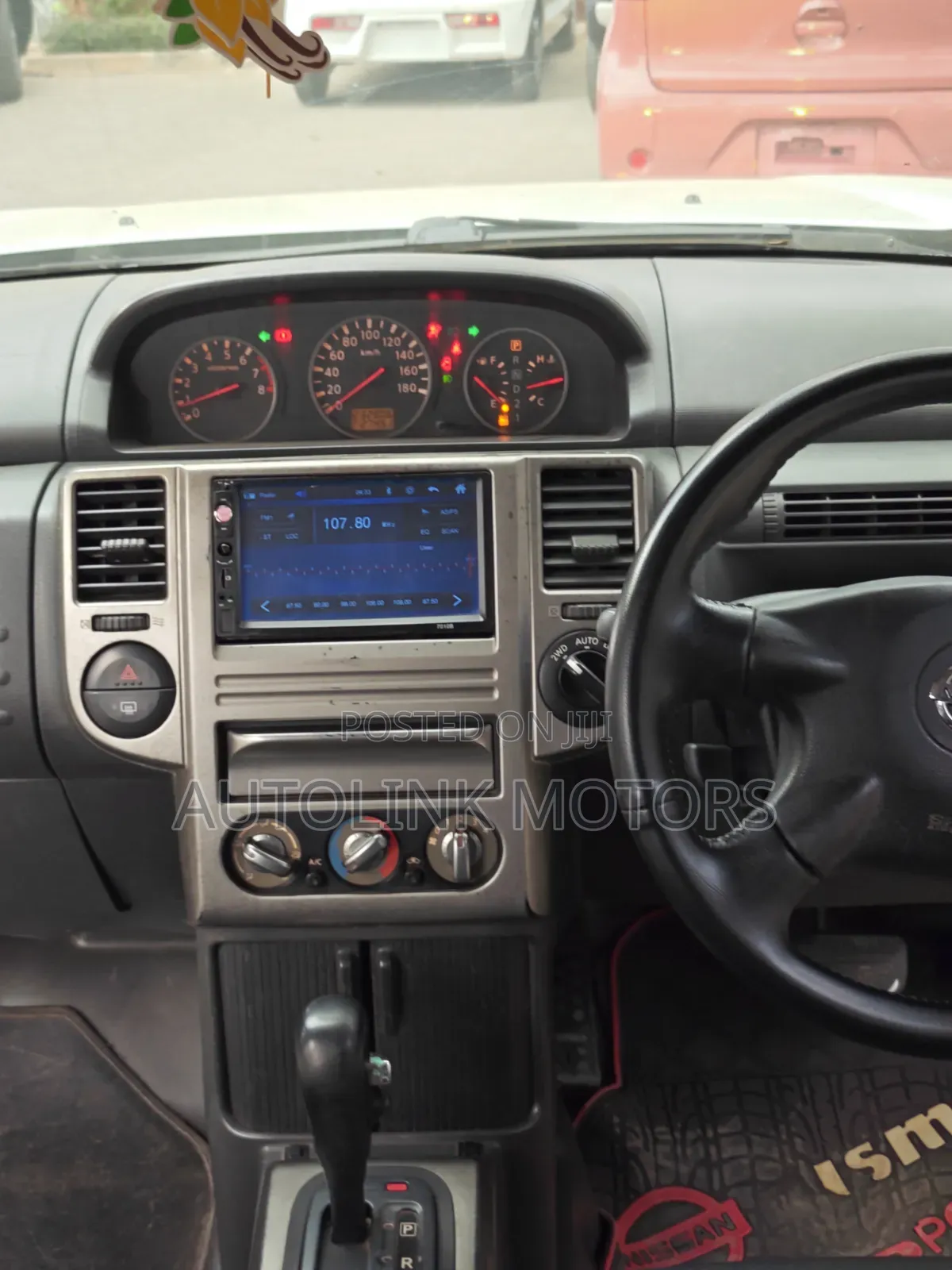 Nissan X-Trail 2007 Pearl