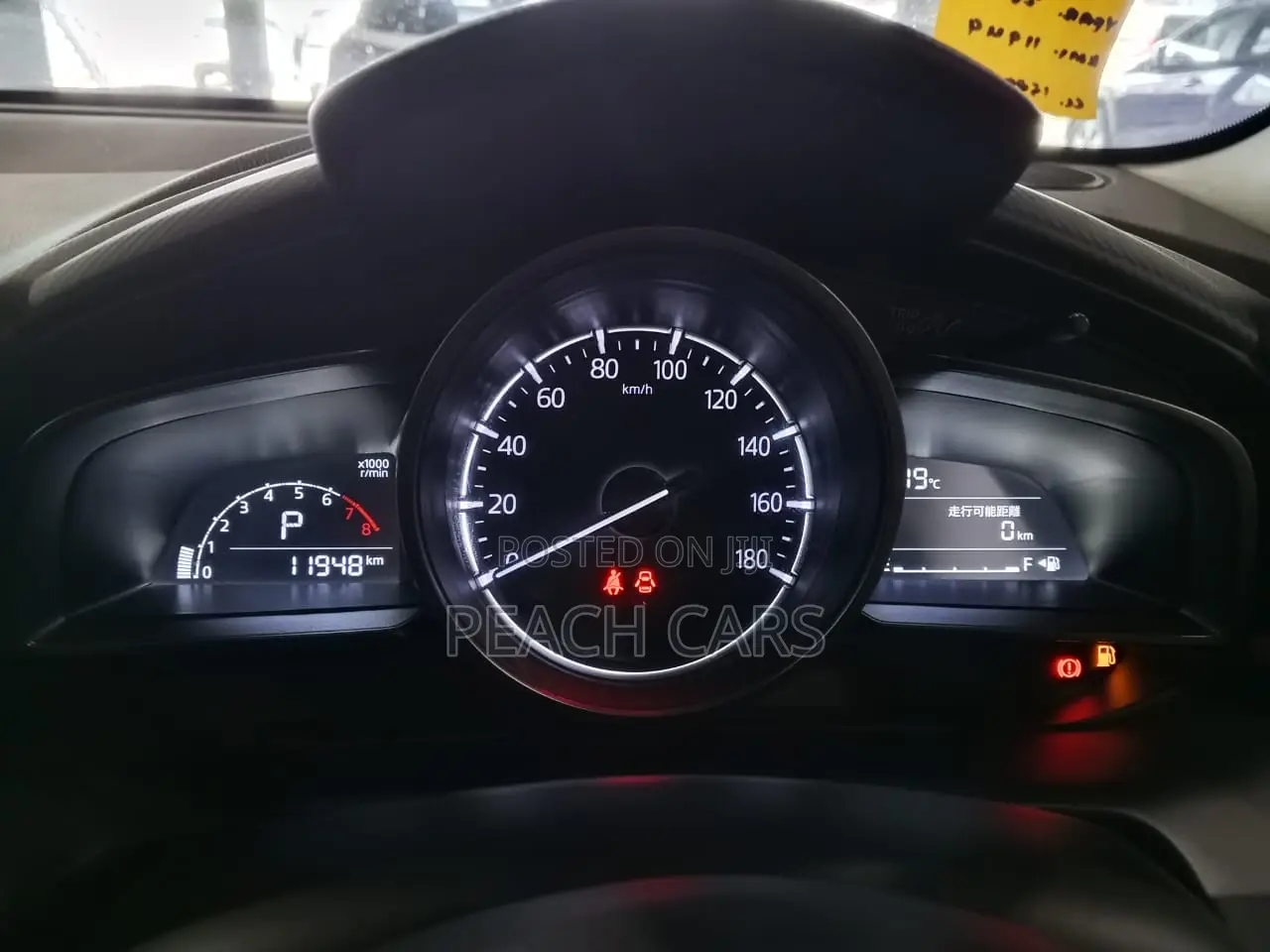 Mazda Demio 2019 Brown