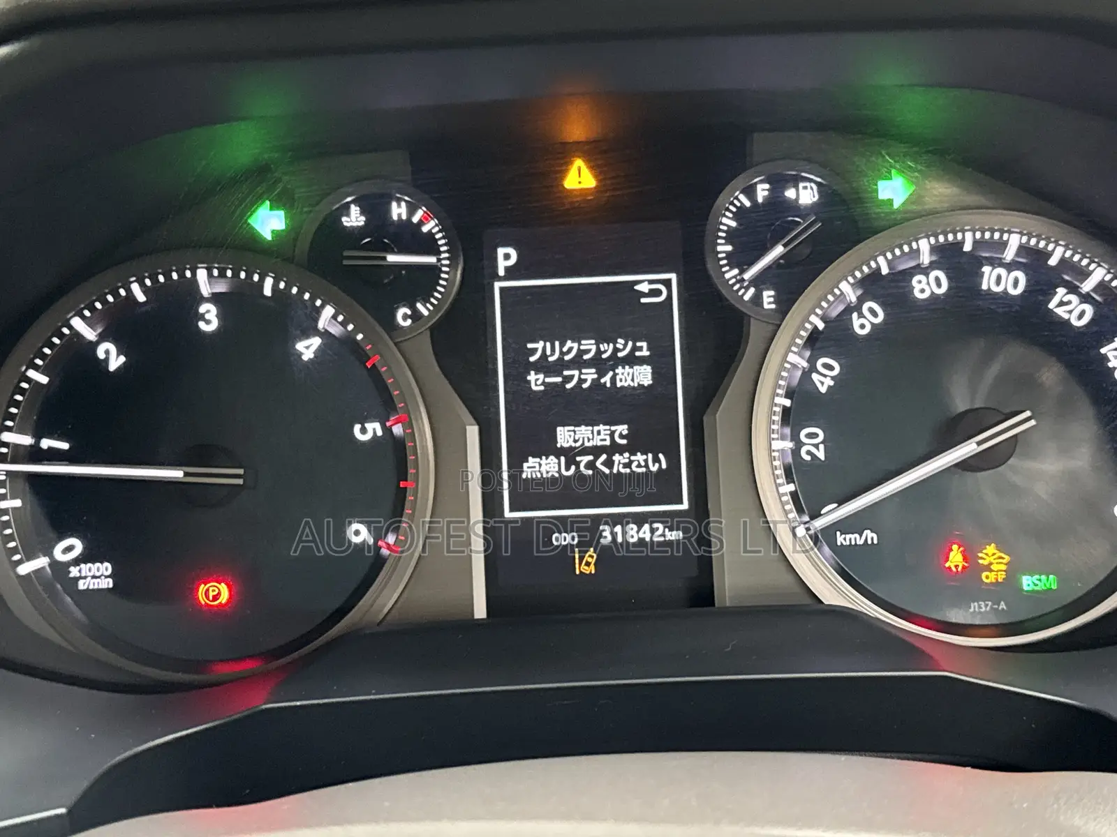 Toyota Land Cruiser Prado 2.8 2022 Brown