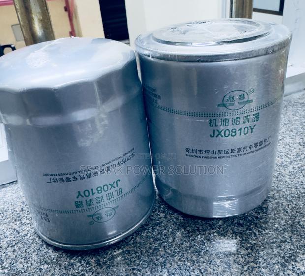 Oil Filter Jx0810y - main view