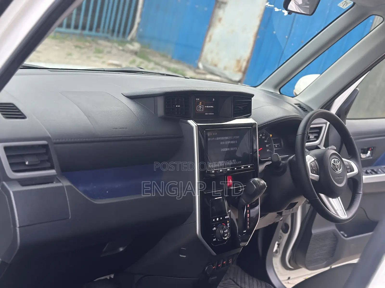 Toyota Roomy 2019 Pearl