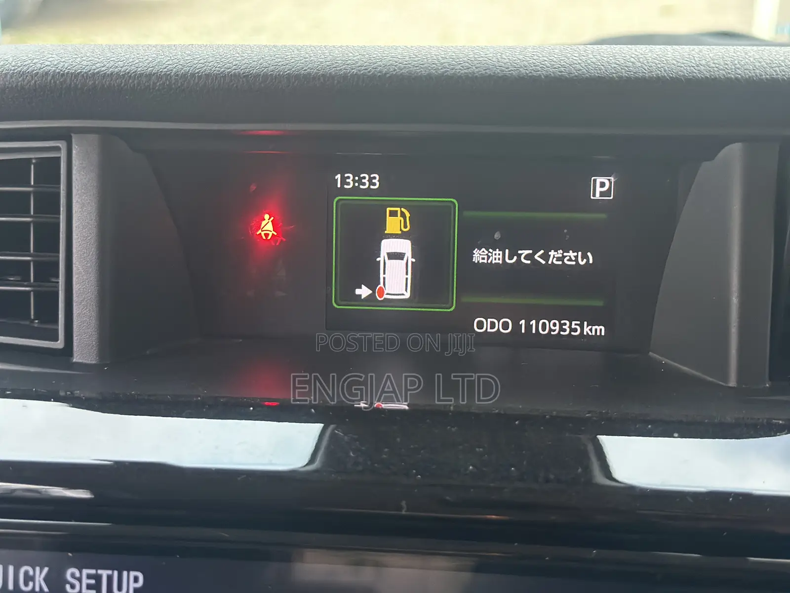 Toyota Roomy 2019 Pearl
