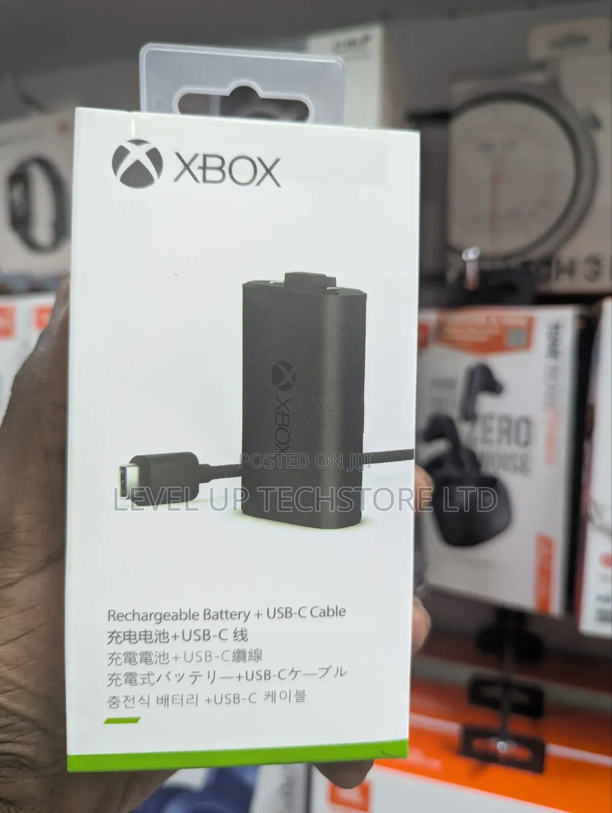 Xbox Series X and S Rechargeable Battery