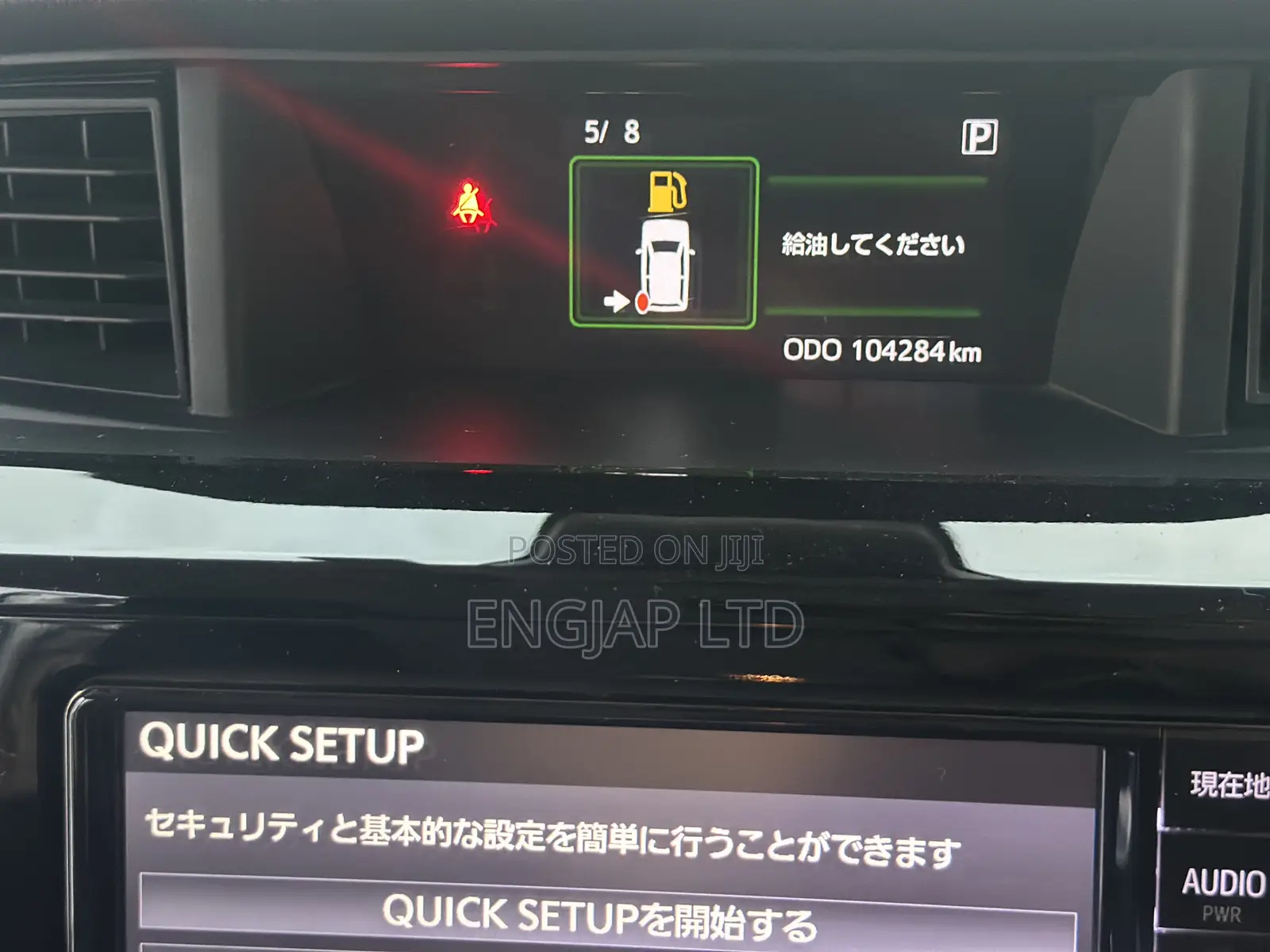 Toyota Tank 1.0 G-T FWD 2019 White