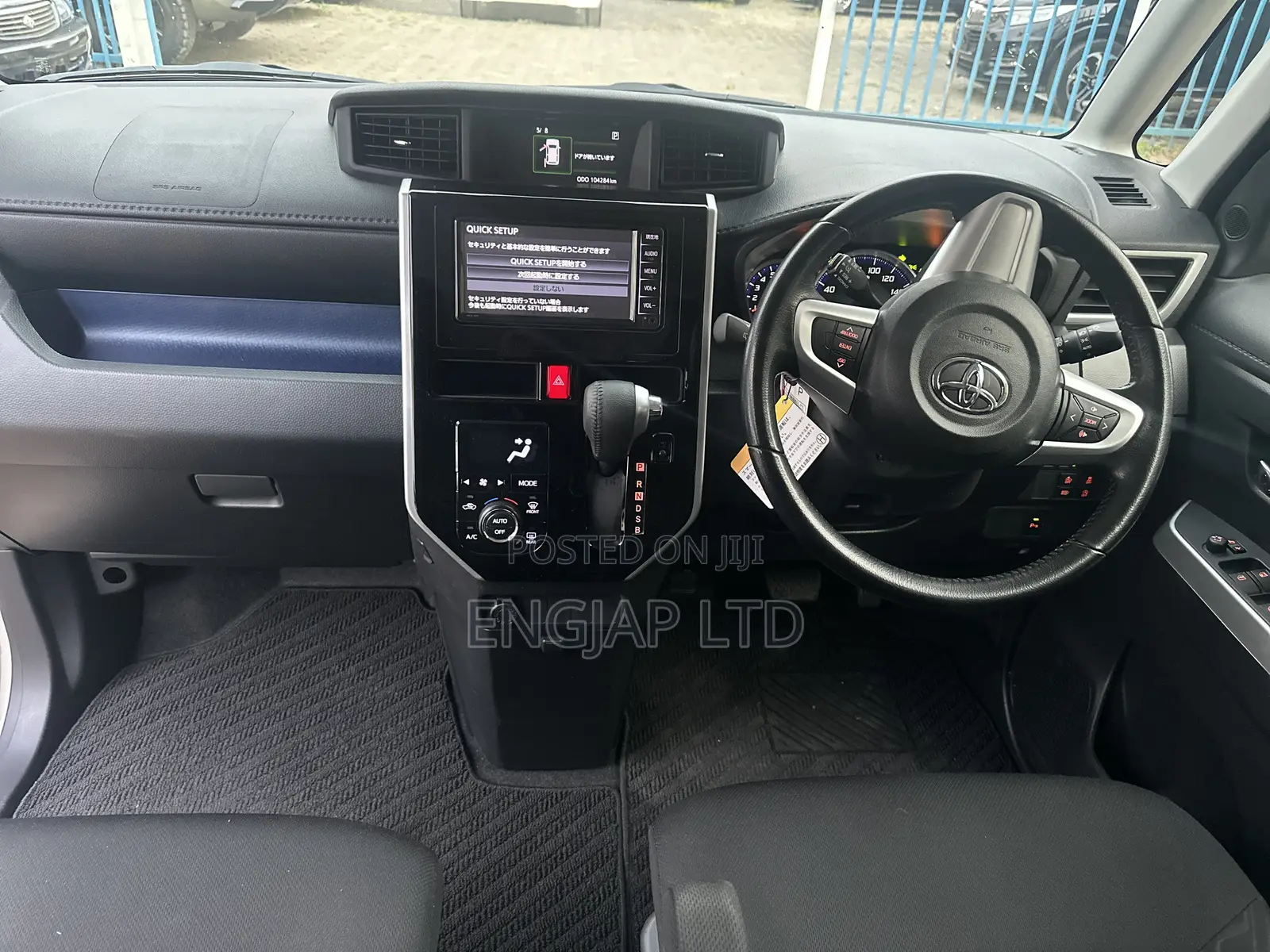 Toyota Tank 1.0 G-T FWD 2019 White