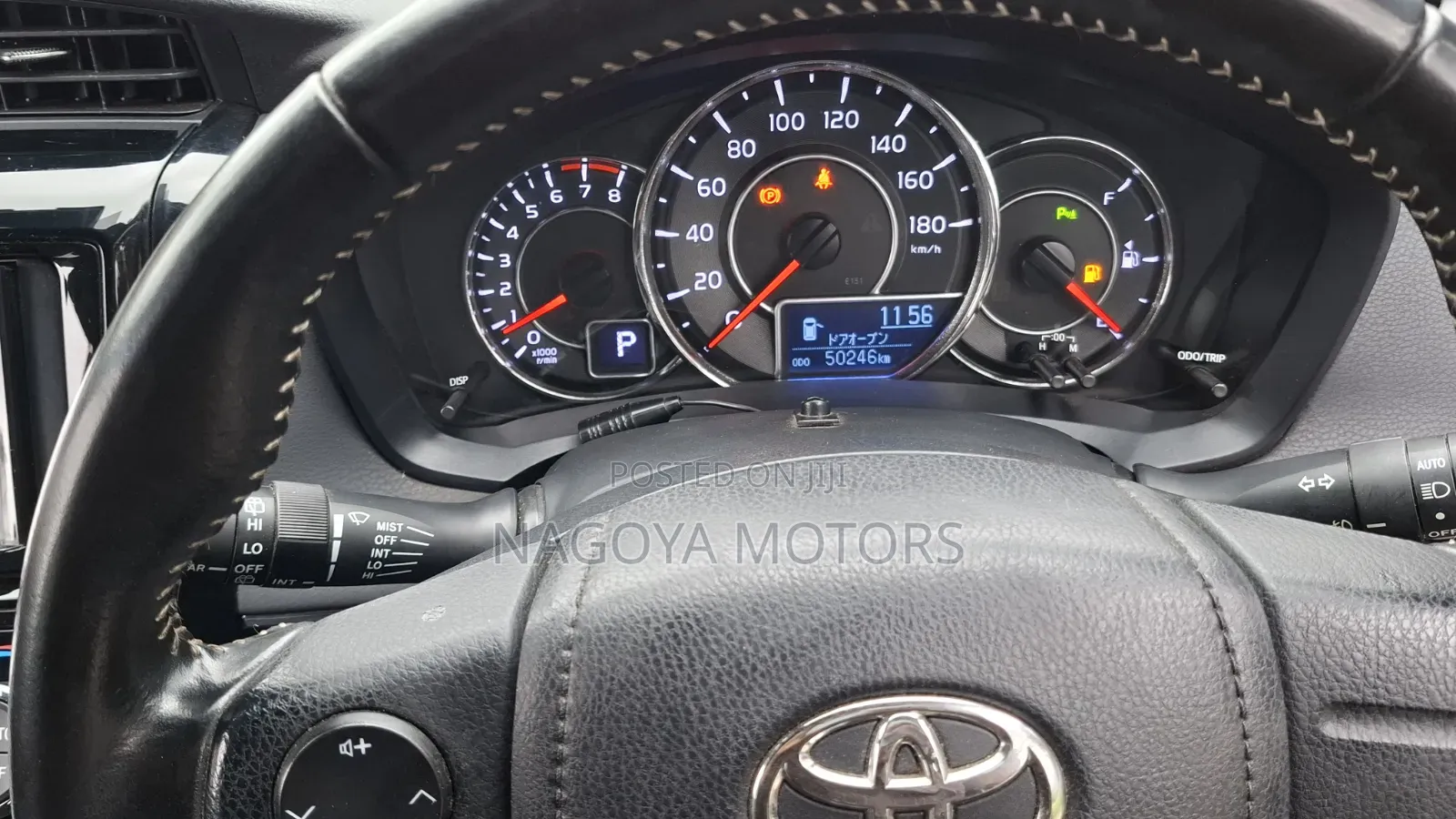 Toyota Corolla Fielder 2019 Black