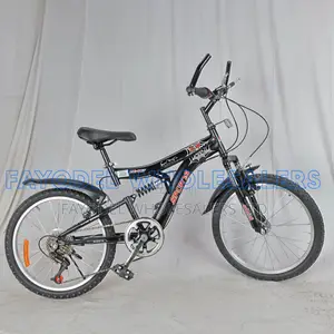 20-Inch Sport Bicycle – Smooth Ride With Rear Suspension