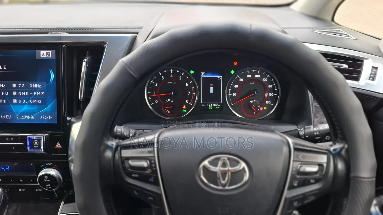 Toyota Alphard 2019 Black