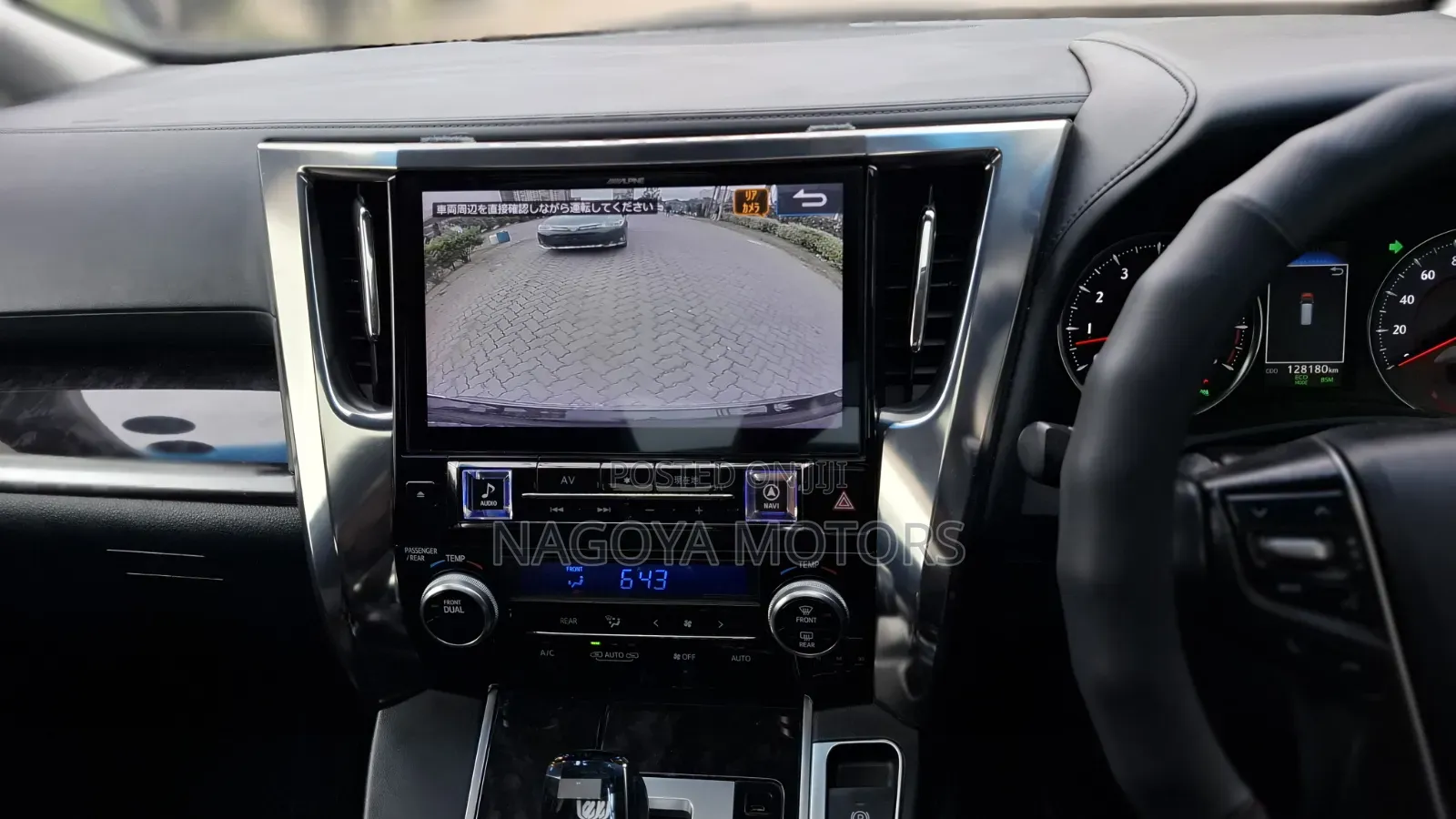 Toyota Alphard 2019 Black