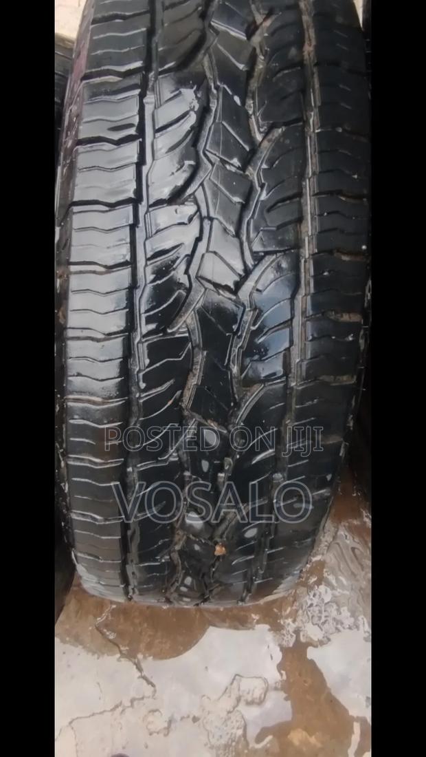 Dunlop At5 Grandtrek 235 /60 R 18 - main view