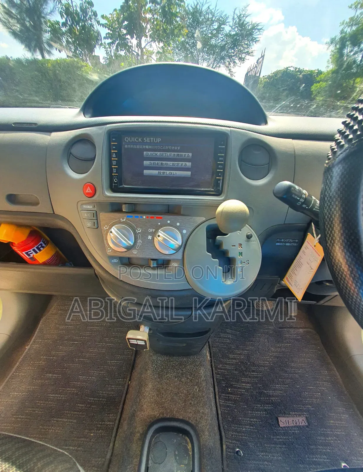 Toyota Sienta 2009 Green