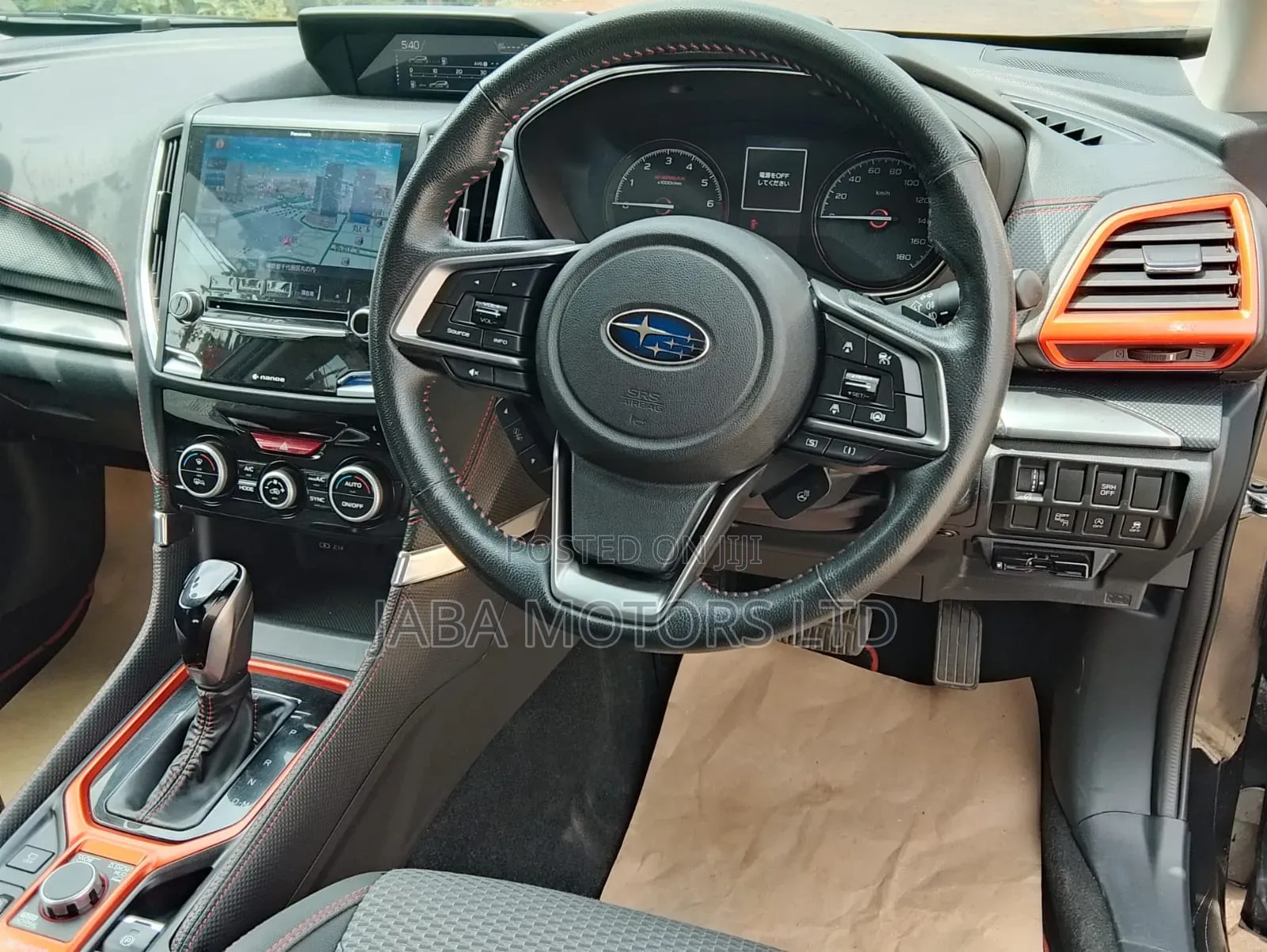 Subaru Forester 2018 Black