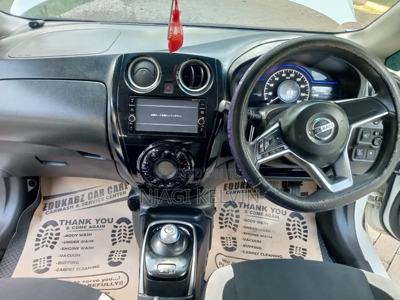 Nissan Note 1.2 Hybrid 2017 White