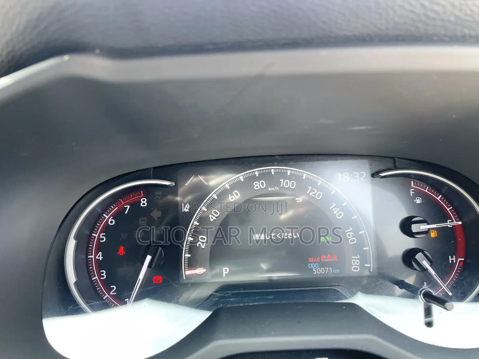 Toyota RAV4 Adventure 2019 Black