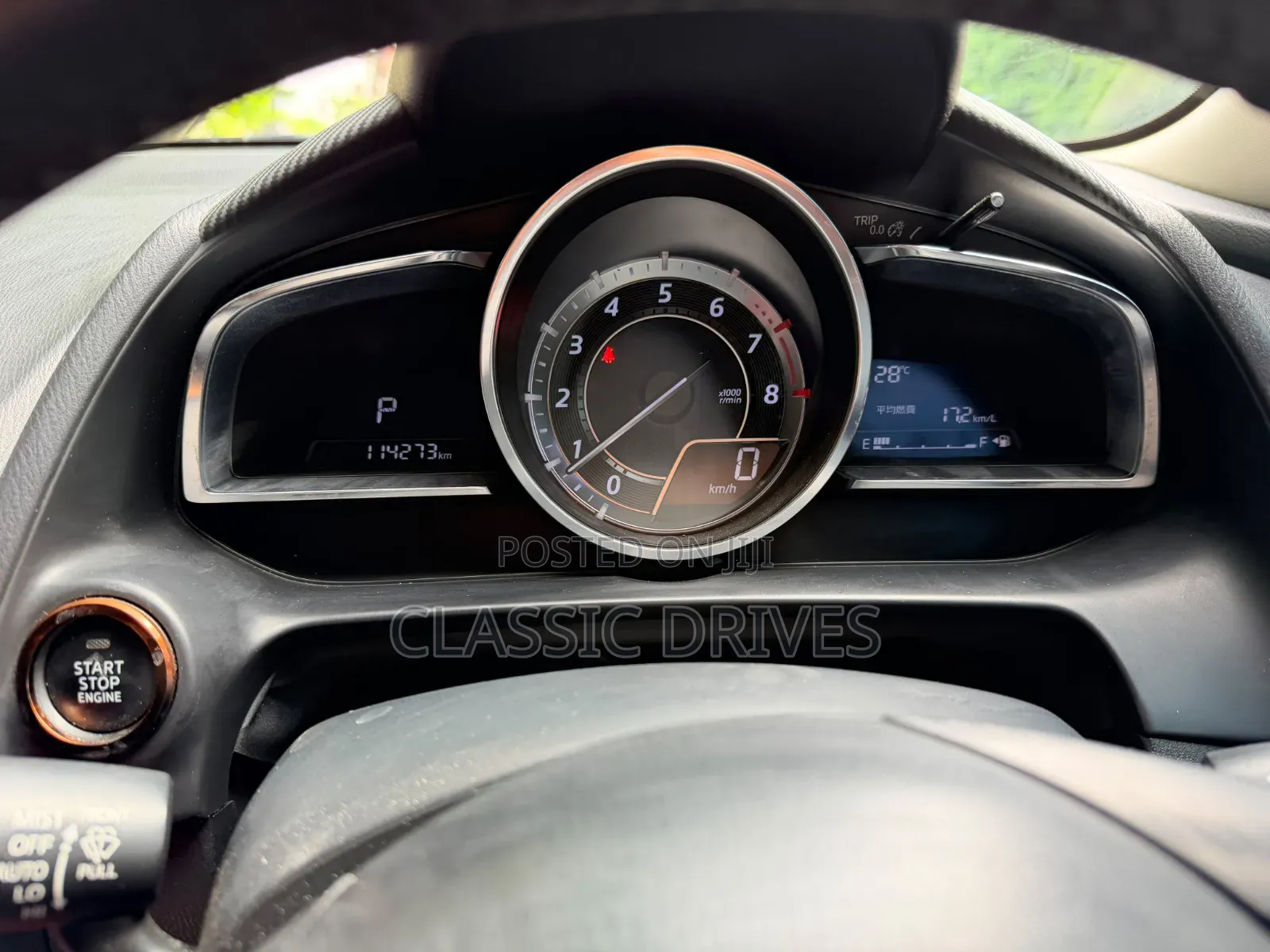 Mazda Demio 2015 White