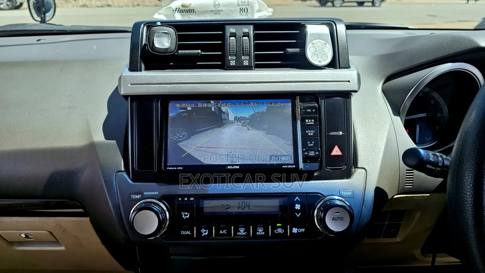Toyota Land Cruiser Prado 2.7 2017