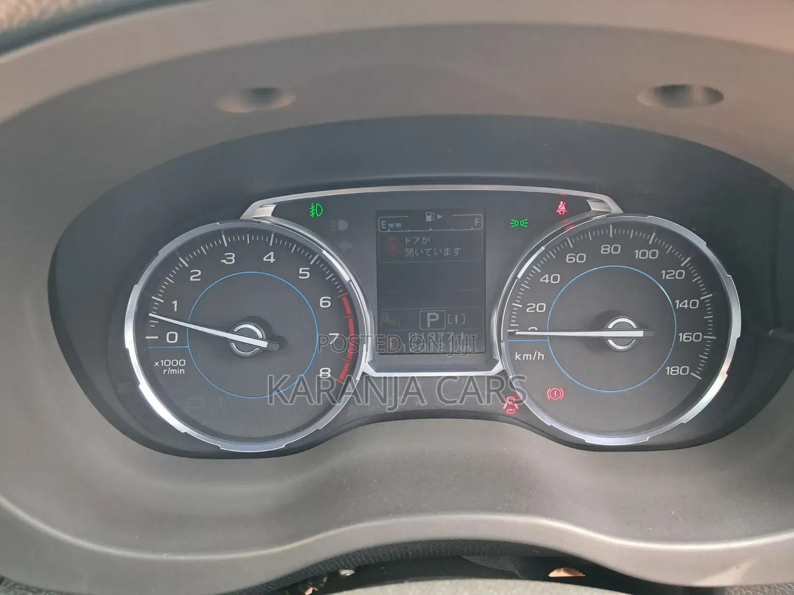 Subaru Forester 2017