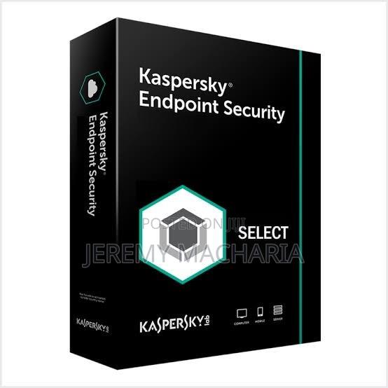 Your Software Protection. - main view