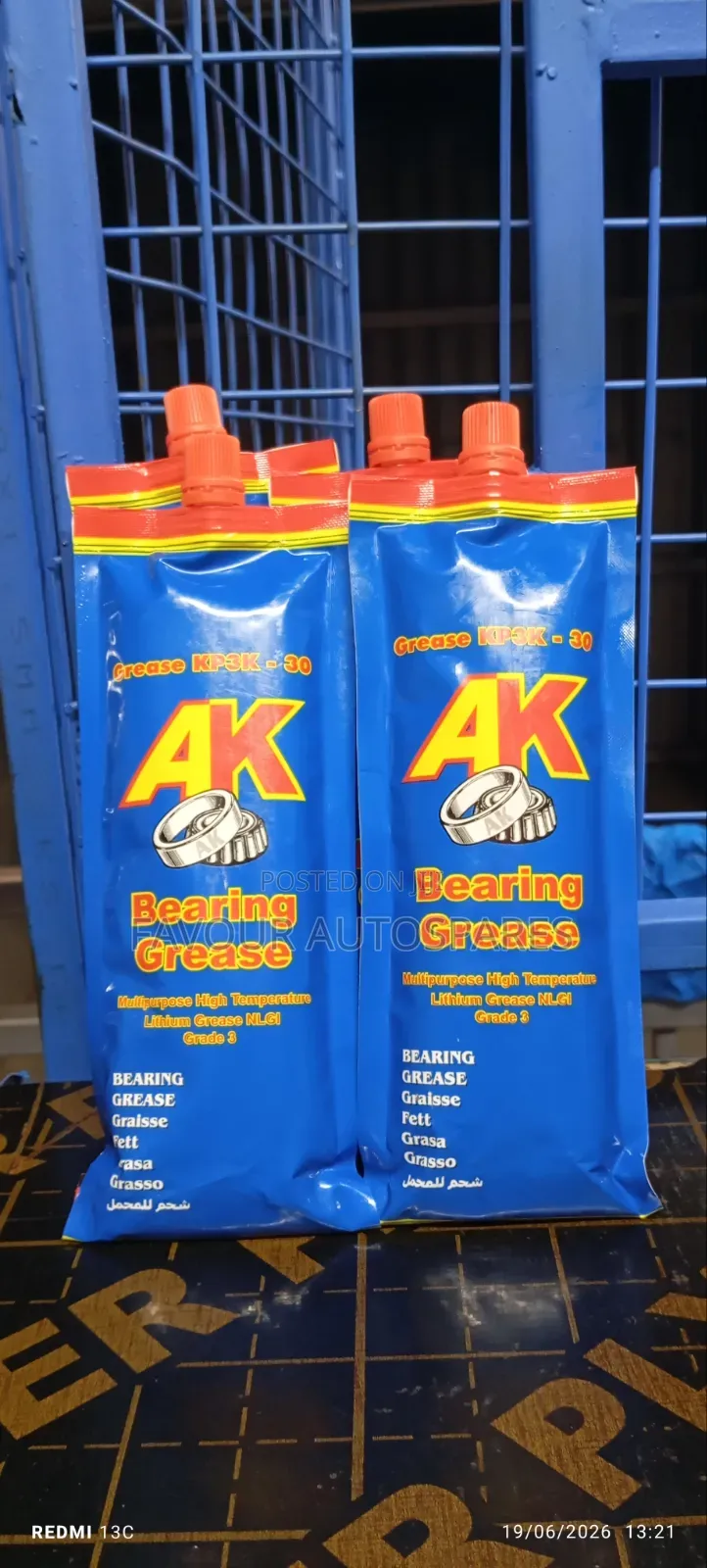 Bearing Greece Sachet Ak Original