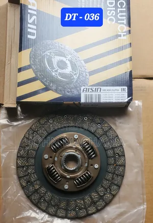 3l, 5l Clutch Disc for Toyota Shark [Small]