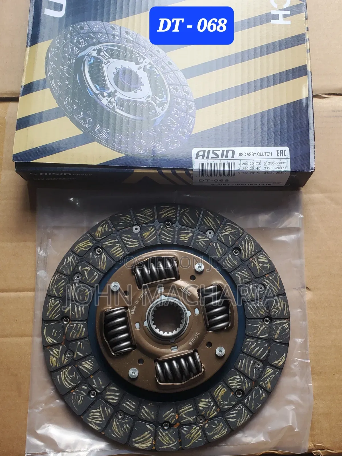 5l Clutch Disc for Toyota [Big]