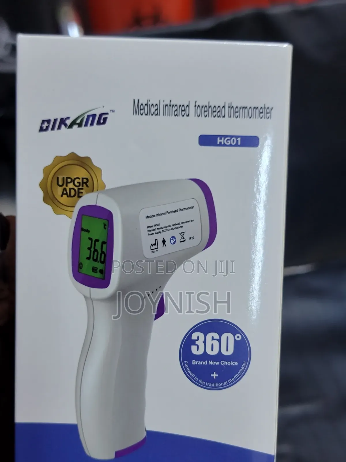 Thermogun Infrared Thermometer