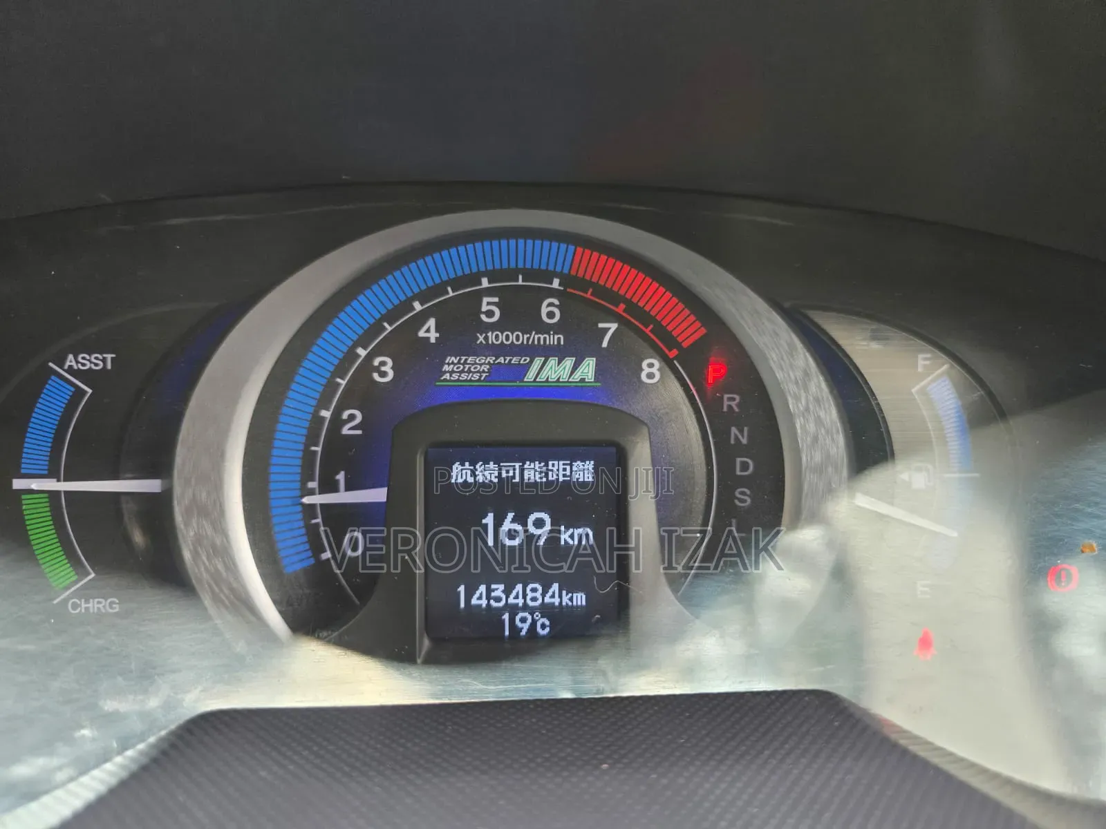 Honda Insight 2010 Silver
