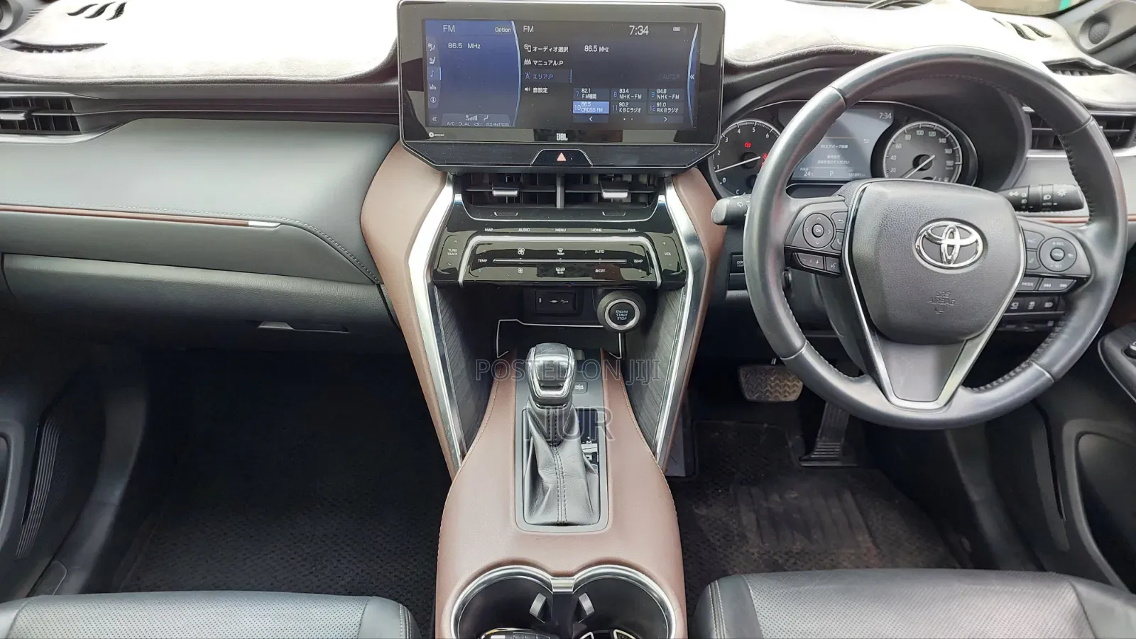 Toyota Harrier 2020 Black