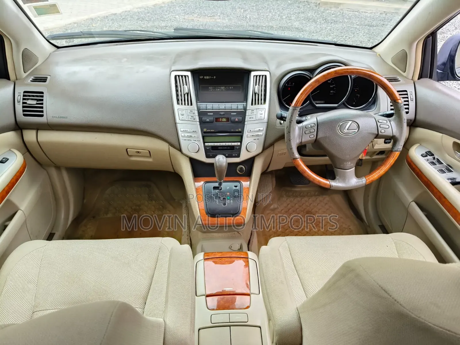 Lexus RX 2006 Blue