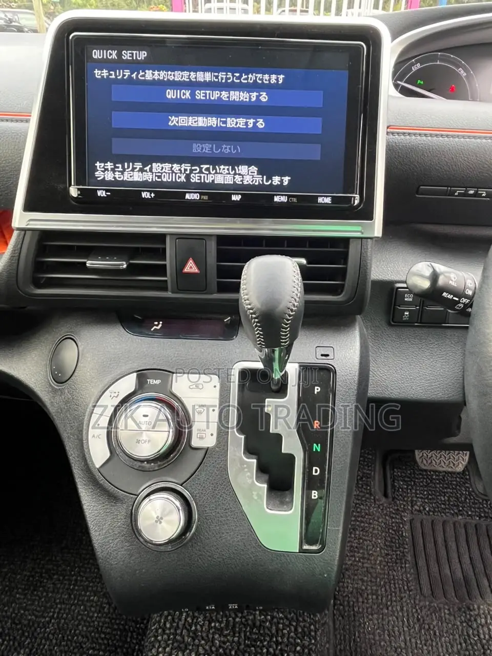 Toyota Sienta 2019 Red
